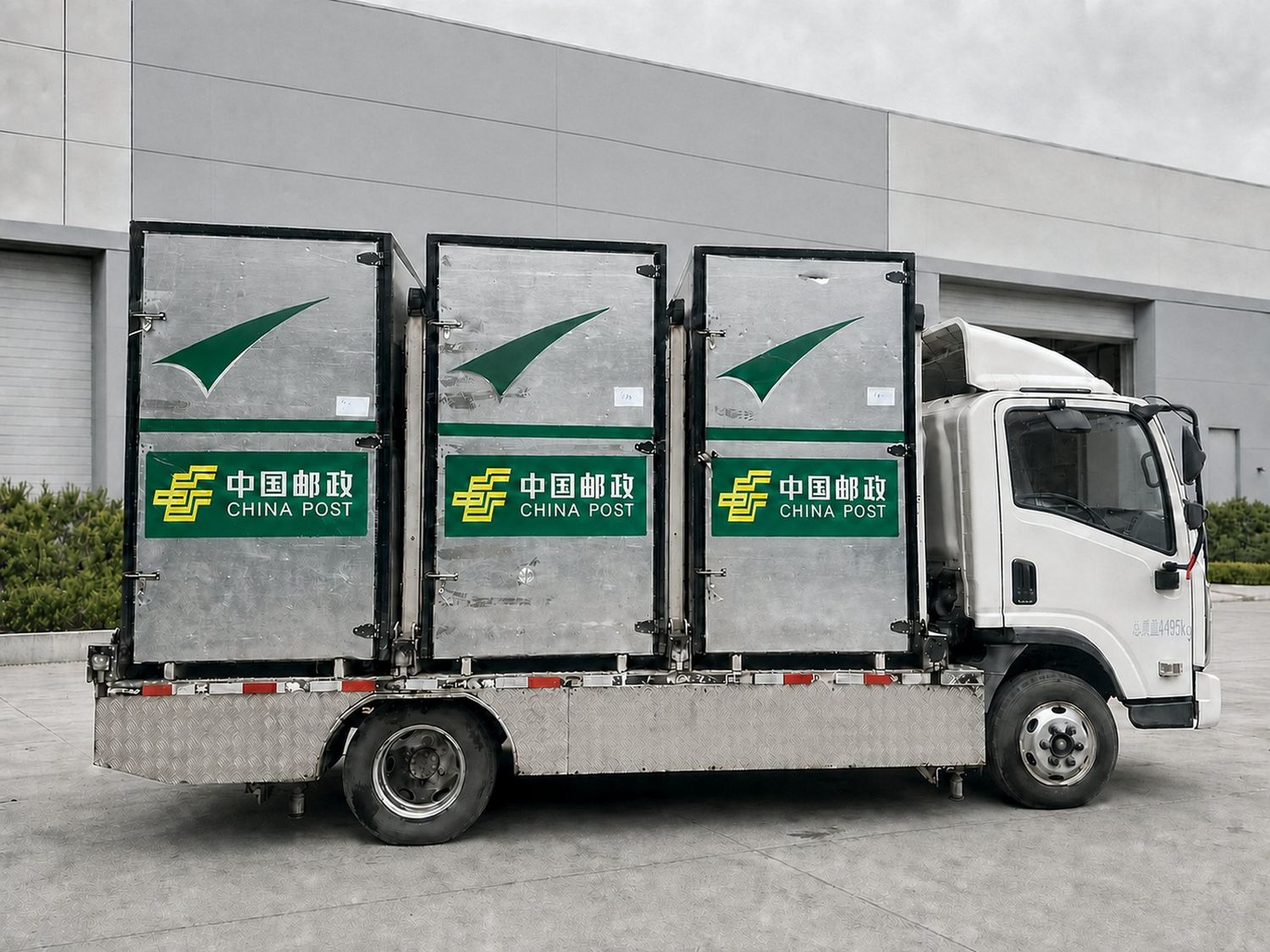 Aeroswap S6 carrying three modules in China Post livery